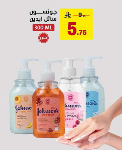 available at Ala Kaifak in KSA, Saudi Arabia, Saudi - Al Khobar