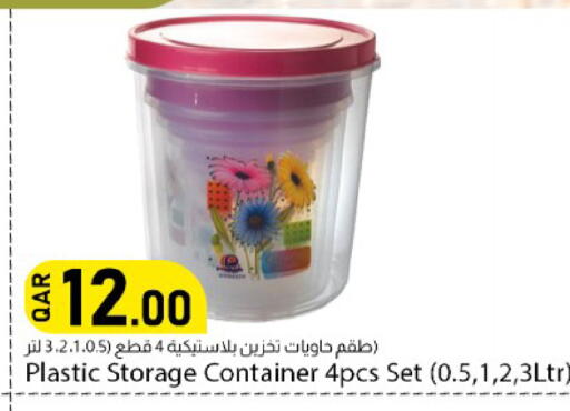 available at Dana Market in Qatar - Al Rayyan