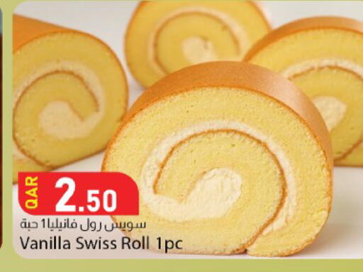 Vanilla available at Dana Market in Qatar - Al-Shahaniya