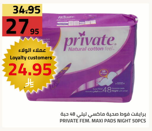 available at أسواق أسترا in مملكة العربية السعودية, السعودية, سعودية - تبوك