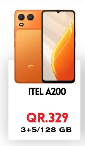 available at Cairo Phones in Qatar - Al Khor