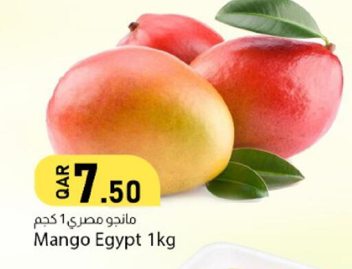 Mango from Egypt available at دانا ماركت in قطر - الشحانية