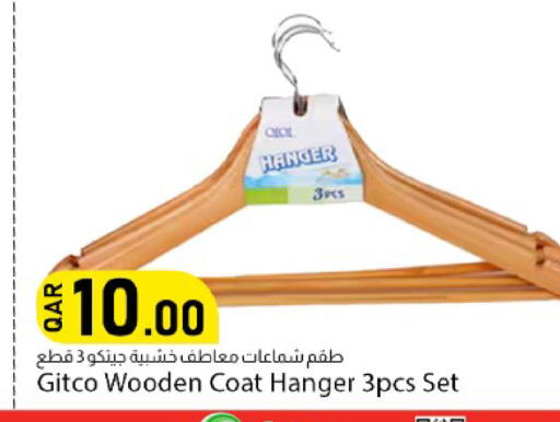 available at Dana Market in Qatar - Al Shamal