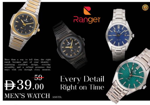 available at Nesto Hypermarket in UAE - Abu Dhabi