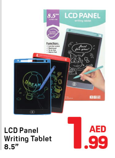 available at دي تو دي in الإمارات العربية المتحدة , الامارات - دبي