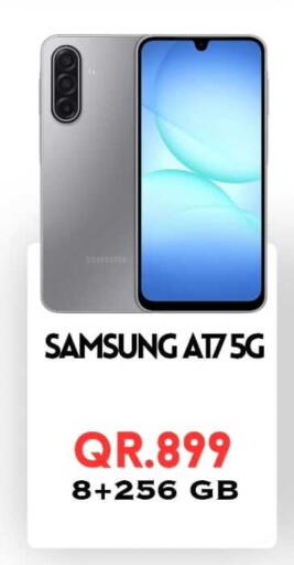 available at Cairo Phones in Qatar - Al Khor