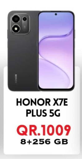 available at Cairo Phones in Qatar - Al-Shahaniya