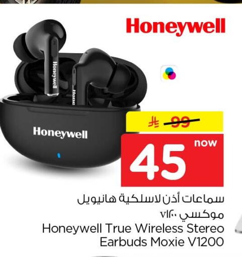 available at Nesto in KSA, Saudi Arabia, Saudi - Dammam