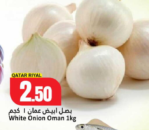 Onion from Qatar Oman available at Dana Hypermarket in Qatar - Doha