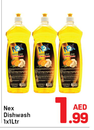 available at Day to Day Department Store in UAE - Dubai