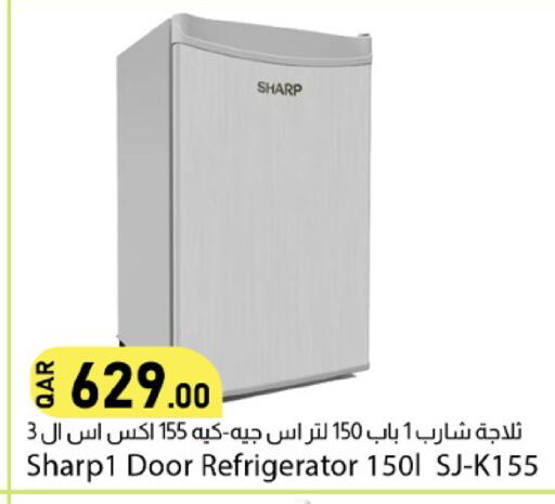 available at Dana Market in Qatar - Al Rayyan