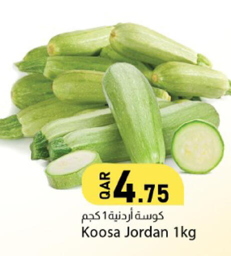 from Jordan available at Dana Market in Qatar - Al-Shahaniya