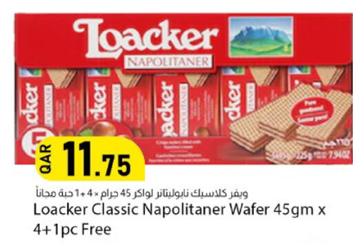 available at Dana Market in Qatar - Al-Shahaniya