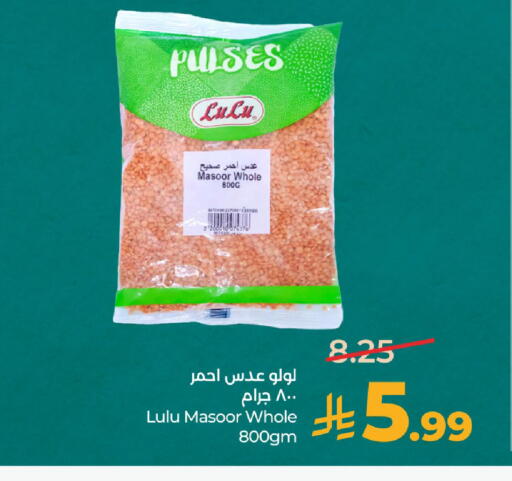 available at LULU Hypermarket in KSA, Saudi Arabia, Saudi - Dammam