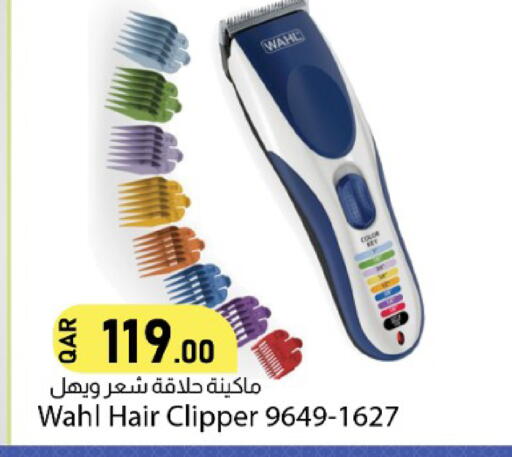 available at Dana Market in Qatar - Al Rayyan