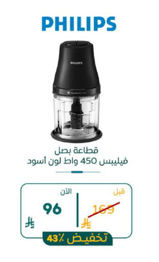 available at BuKhamseen Electric Appliances and Electronics in KSA, Saudi Arabia, Saudi - Al Khobar