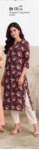 available at نستو هايبرماركت in الإمارات العربية المتحدة , الامارات - أبو ظبي
