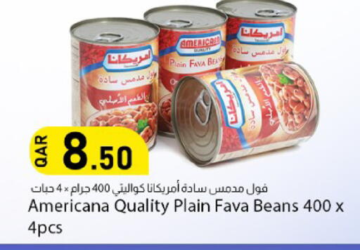 available at دانا ماركت in قطر - الشحانية
