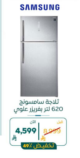 available at BuKhamseen Electric Appliances and Electronics in KSA, Saudi Arabia, Saudi - Al Khobar