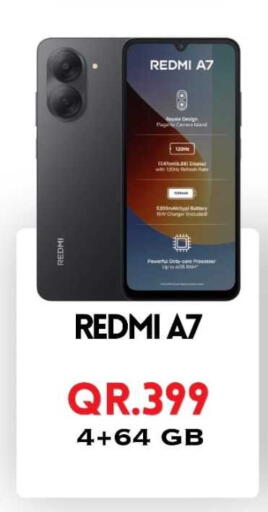 available at Cairo Phones in Qatar - Al Wakra