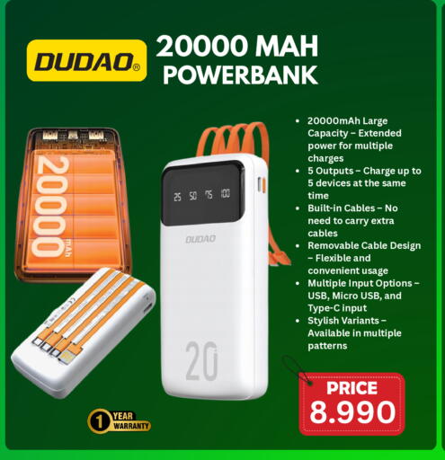 available at التاج للهواتف in البحرين