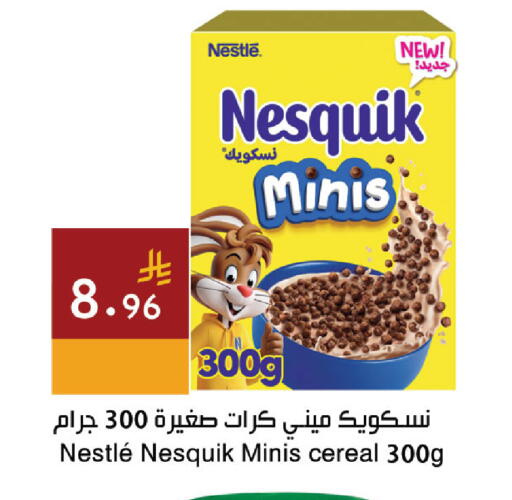 available at Hala Markets in KSA, Saudi Arabia, Saudi - Jeddah