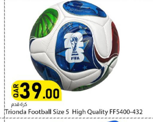 available at Dana Market in Qatar - Al Shamal