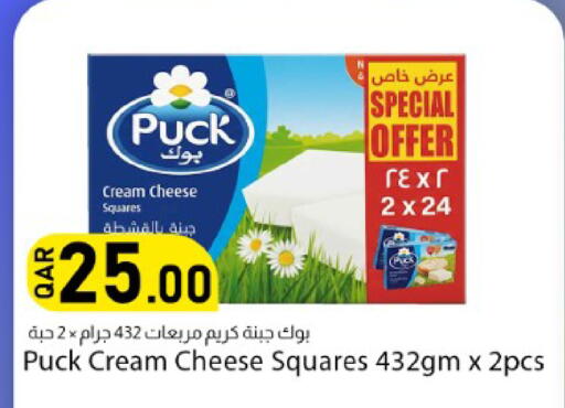 available at دانا ماركت in قطر - الشحانية