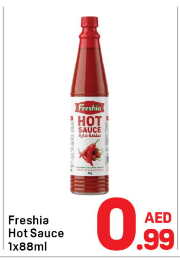 available at Day to Day Department Store in UAE - Dubai