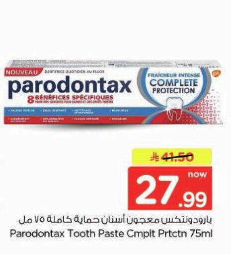 available at Nesto in KSA, Saudi Arabia, Saudi - Buraidah