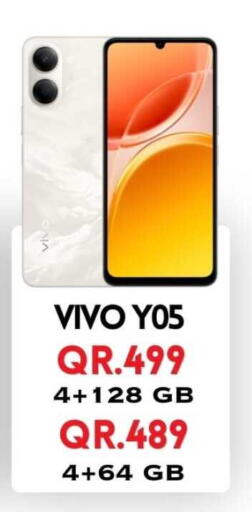 available at Cairo Phones in Qatar - Al-Shahaniya