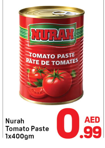 Tomato available at Day to Day Department Store in UAE - Dubai