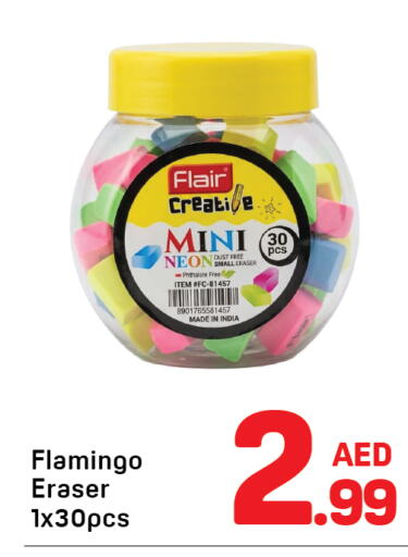 available at Day to Day Department Store in UAE - Dubai