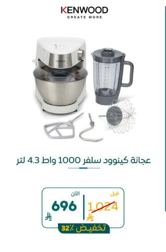 available at BuKhamseen Electric Appliances and Electronics in KSA, Saudi Arabia, Saudi - Al Khobar