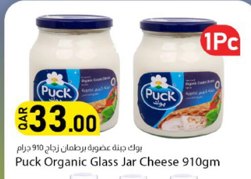 available at دانا ماركت in قطر - الشحانية