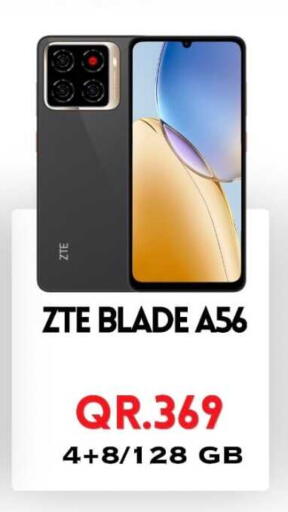 available at Cairo Phones in Qatar - Al Khor
