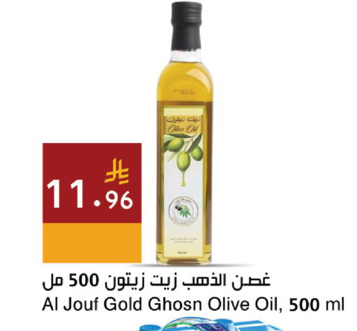 available at Hala Markets in KSA, Saudi Arabia, Saudi - Jeddah
