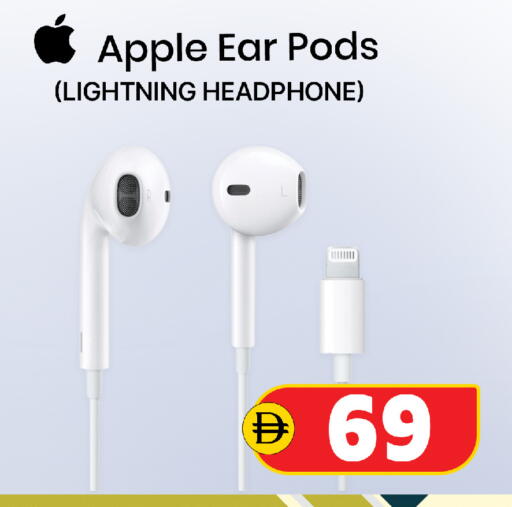Apple available at SAFARI HYPERMARKET  in UAE - Ras al Khaimah