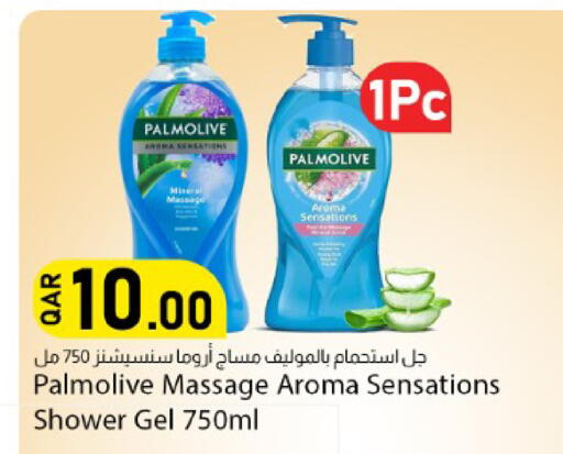 available at Dana Market in Qatar - Al-Shahaniya