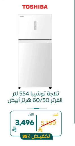available at BuKhamseen Electric Appliances and Electronics in KSA, Saudi Arabia, Saudi - Al Khobar
