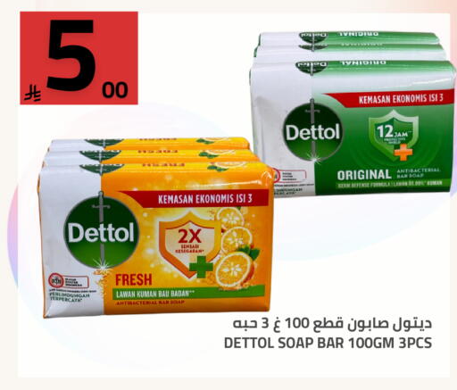 available at أسواق أسترا in مملكة العربية السعودية, السعودية, سعودية - تبوك