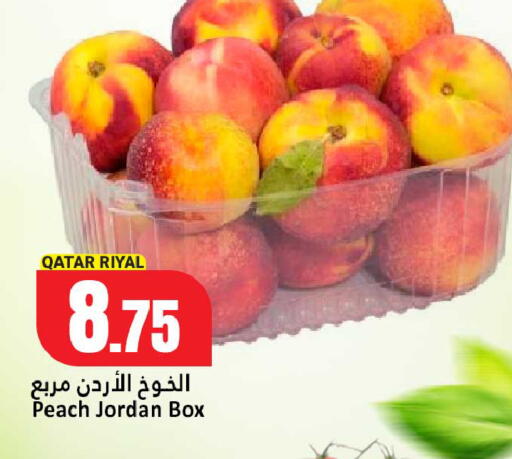 Peach available at دانة هايبرماركت in قطر - الشمال