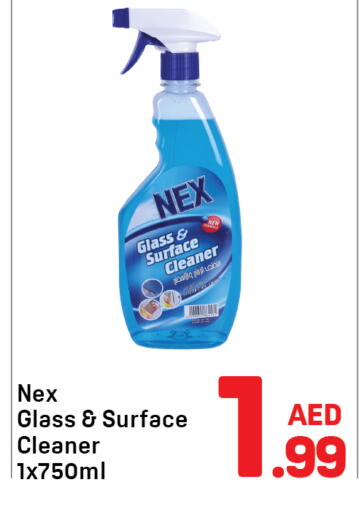 available at Day to Day Department Store in UAE - Dubai