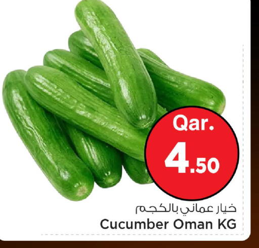 Cucumber from Oman available at مارك & سيف in قطر - الخور