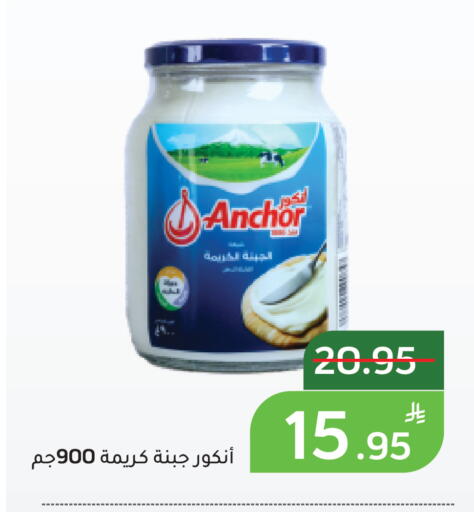 Apple available at أسواق جرين أبل in مملكة العربية السعودية, السعودية, سعودية - الأحساء‎