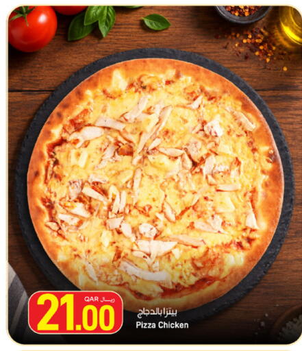 available at SPAR in Qatar - Al Daayen