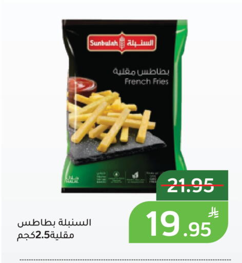 Apple available at أسواق جرين أبل in مملكة العربية السعودية, السعودية, سعودية - الأحساء‎