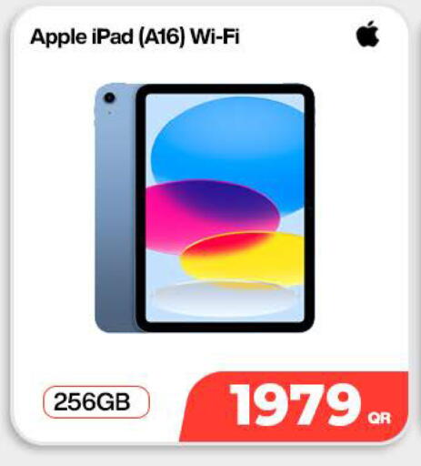 Apple available at Doha Link in Qatar - Al Khor
