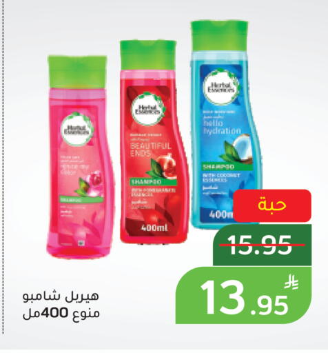 Apple available at أسواق جرين أبل in مملكة العربية السعودية, السعودية, سعودية - الأحساء‎