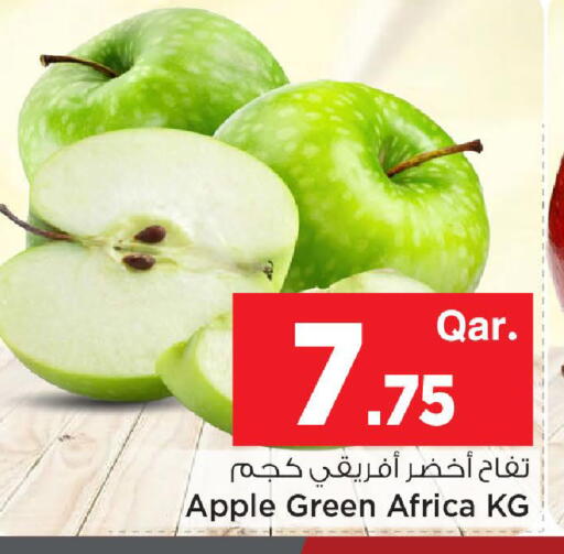 Apple available at مارك & سيف in قطر - الضعاين